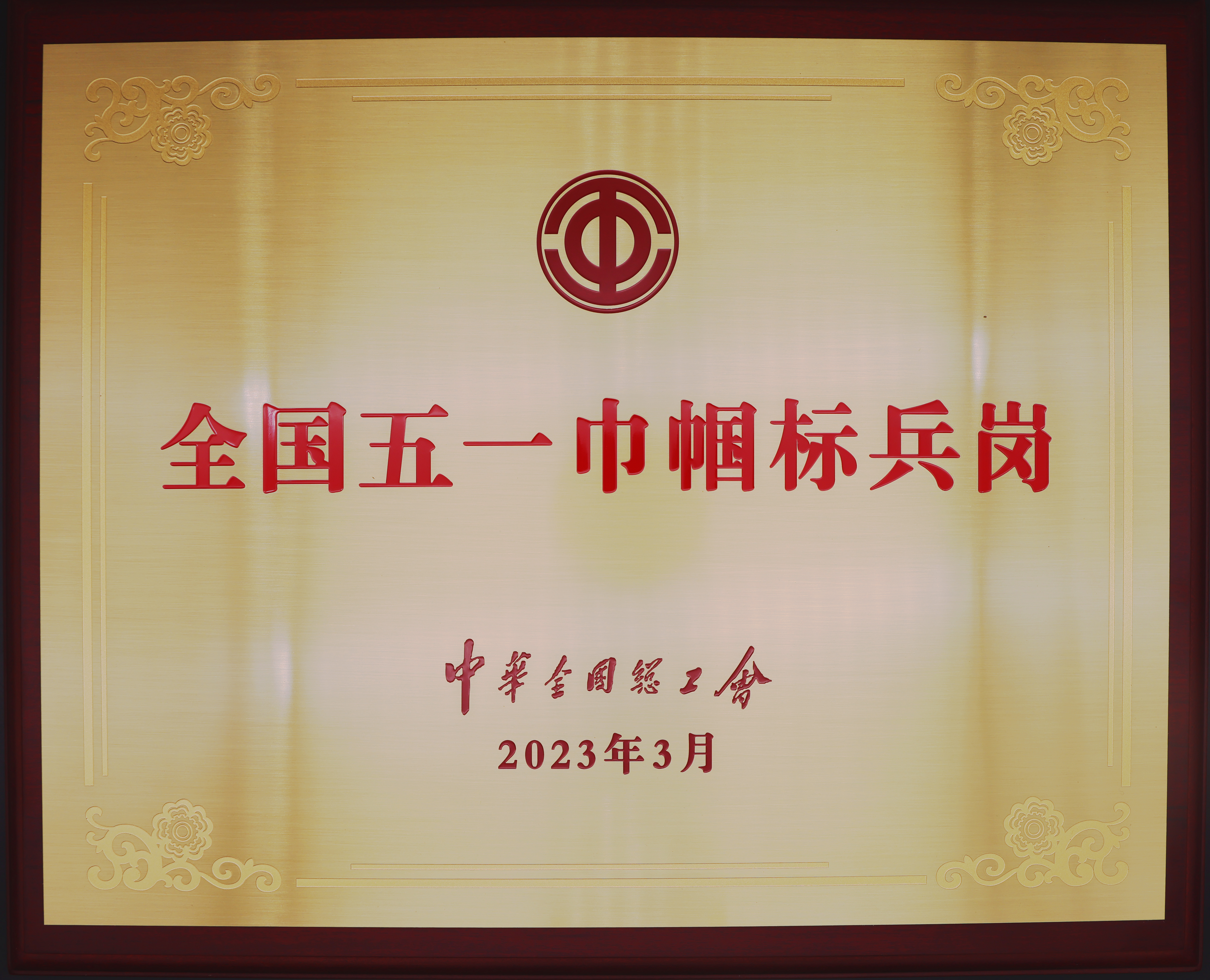 證書2.jpg 證書2.jpg