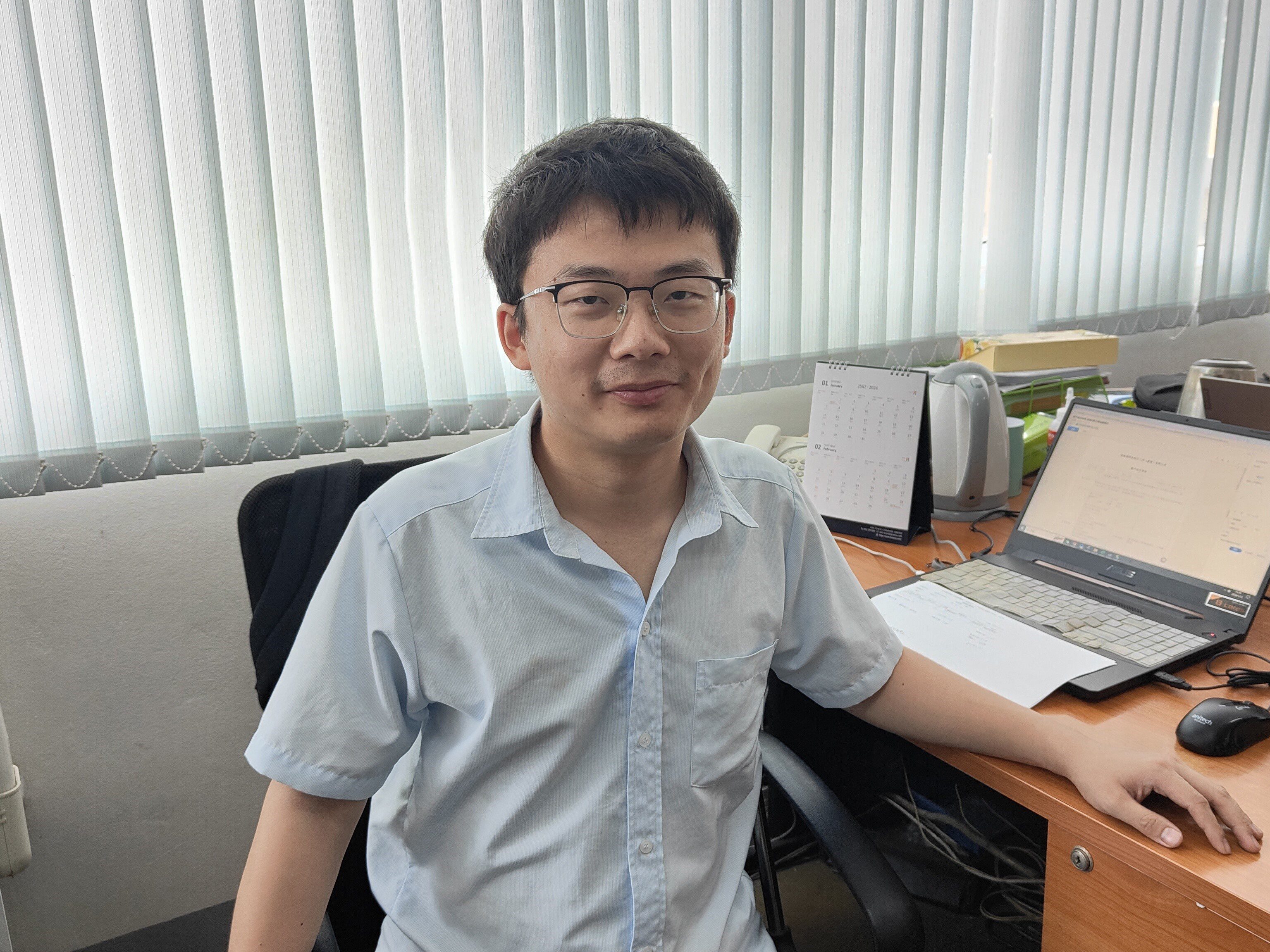 12優秀員工-安泰粉末-吳林.jpg 12優秀員工-安泰粉末-吳林.jpg