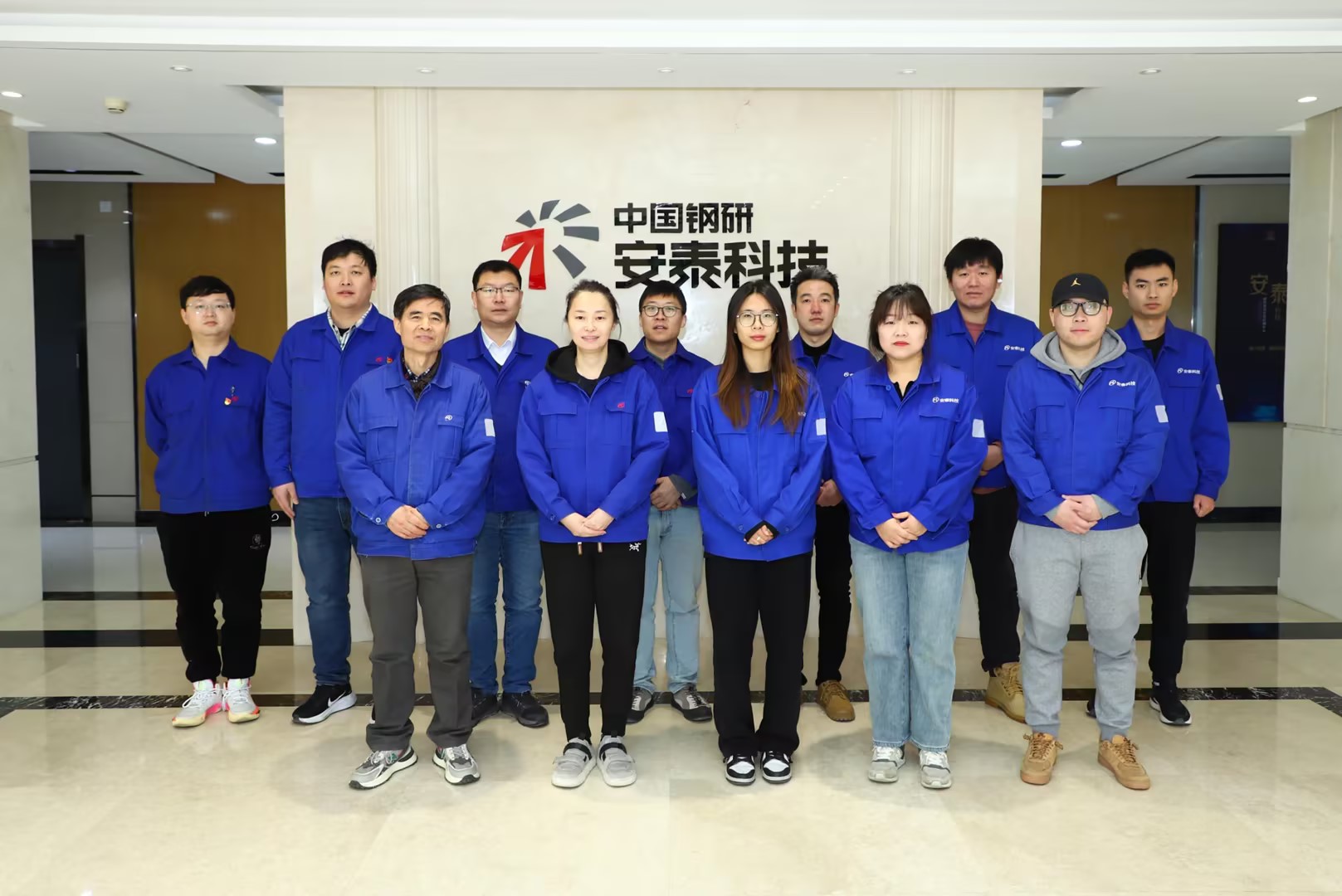 04-1安泰功能綠色管理建設團隊.jpg 04-1安泰功能綠色管理建設團隊.jpg