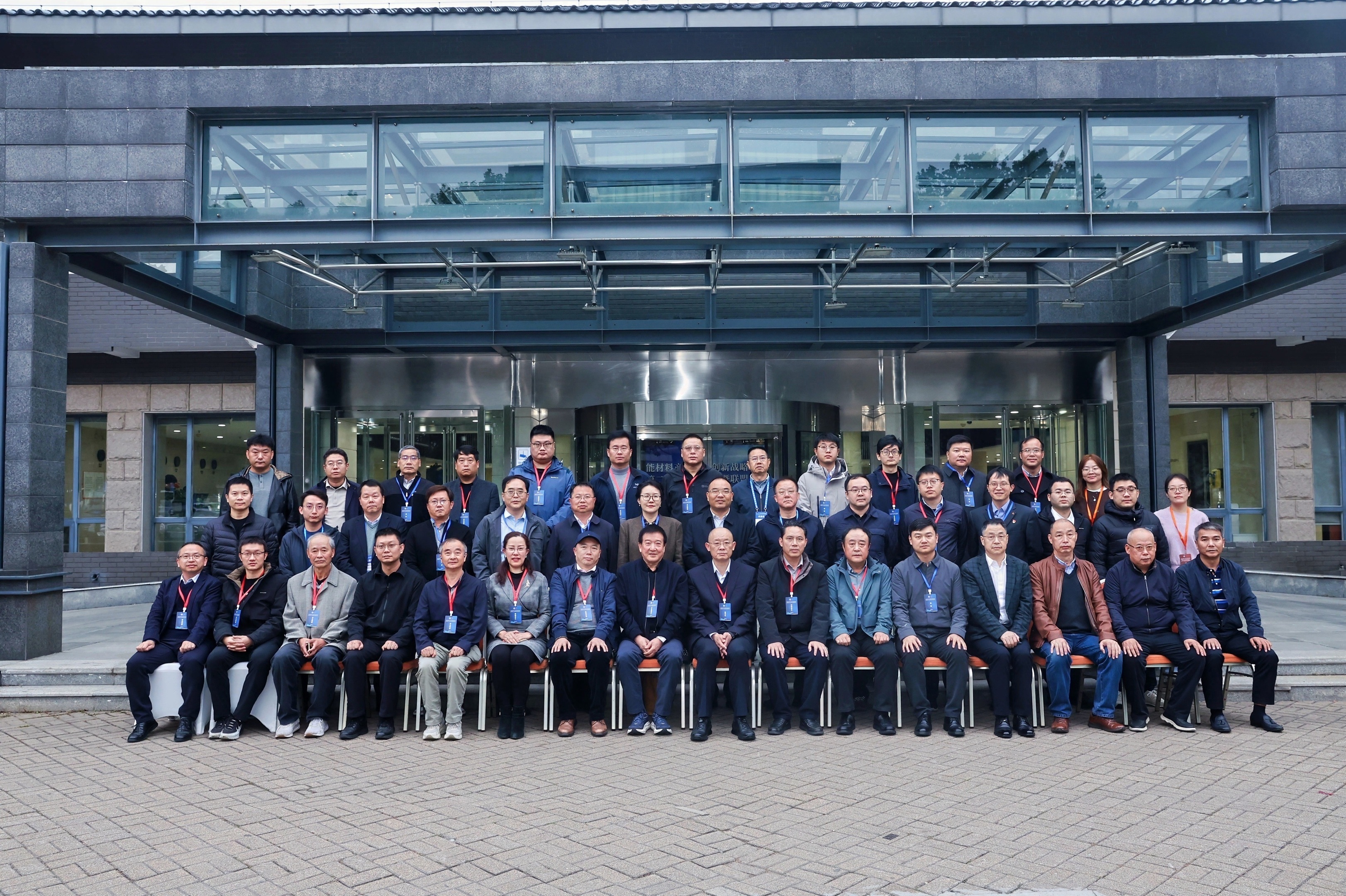 照片5-聯(lián)盟大會合照.jpg 照片5-聯(lián)盟大會合照.jpg