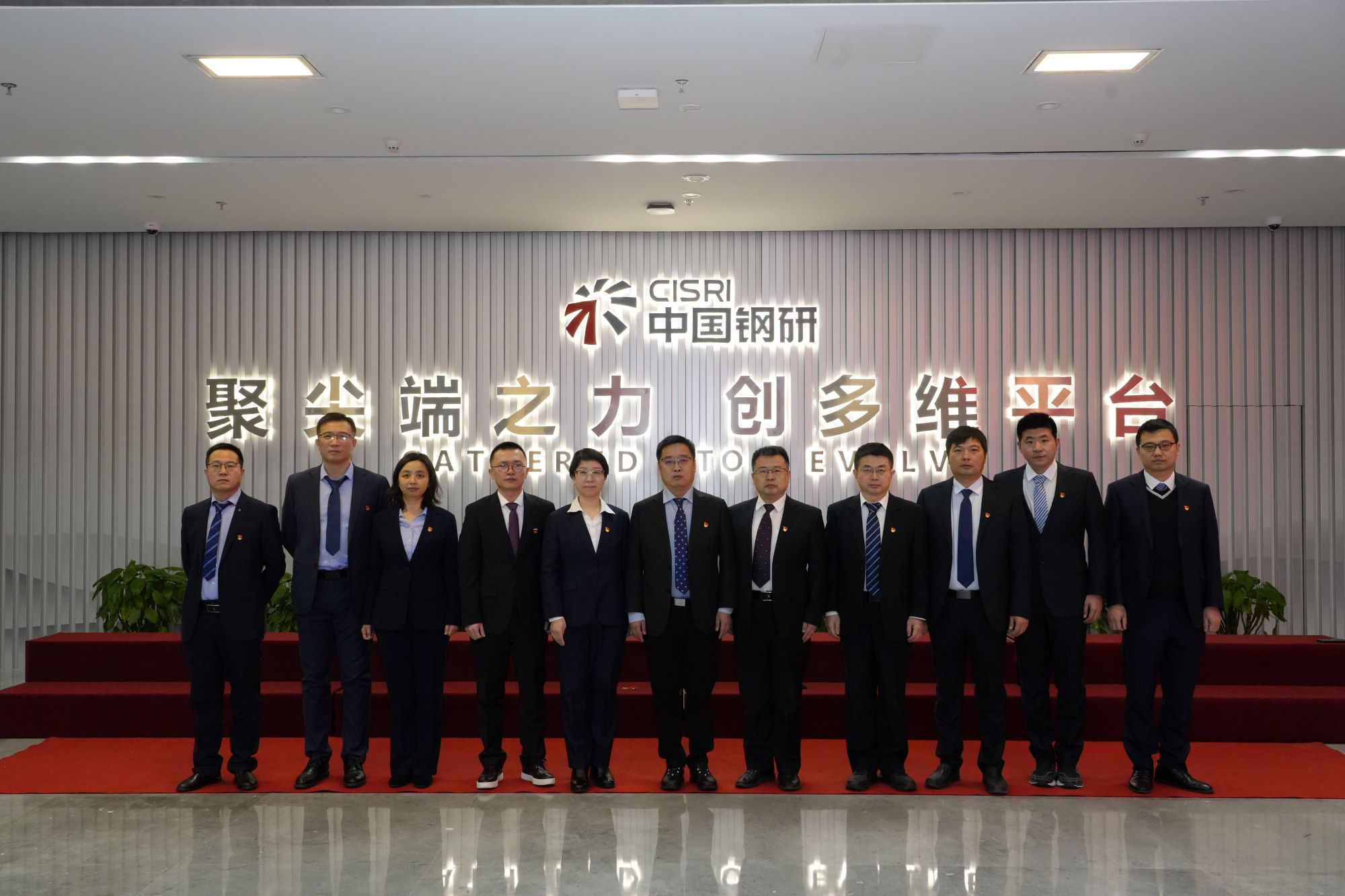 t02 安泰天龍鎢鉬科技股份有限公司.jpg t02 安泰天龍鎢鉬科技股份有限公司.jpg