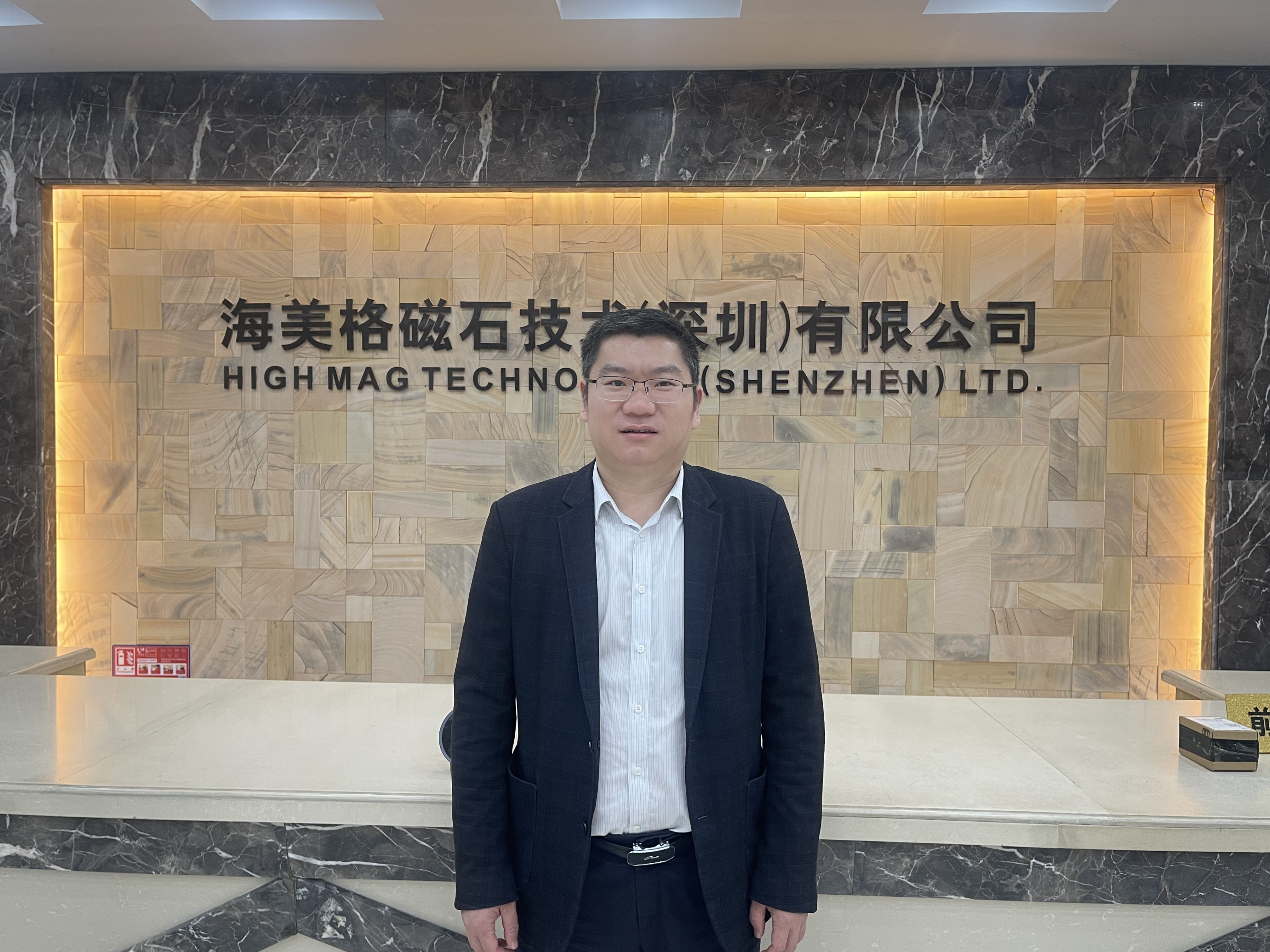 04 安泰海美格-張繼銘.jpg 04 安泰海美格-張繼銘.jpg