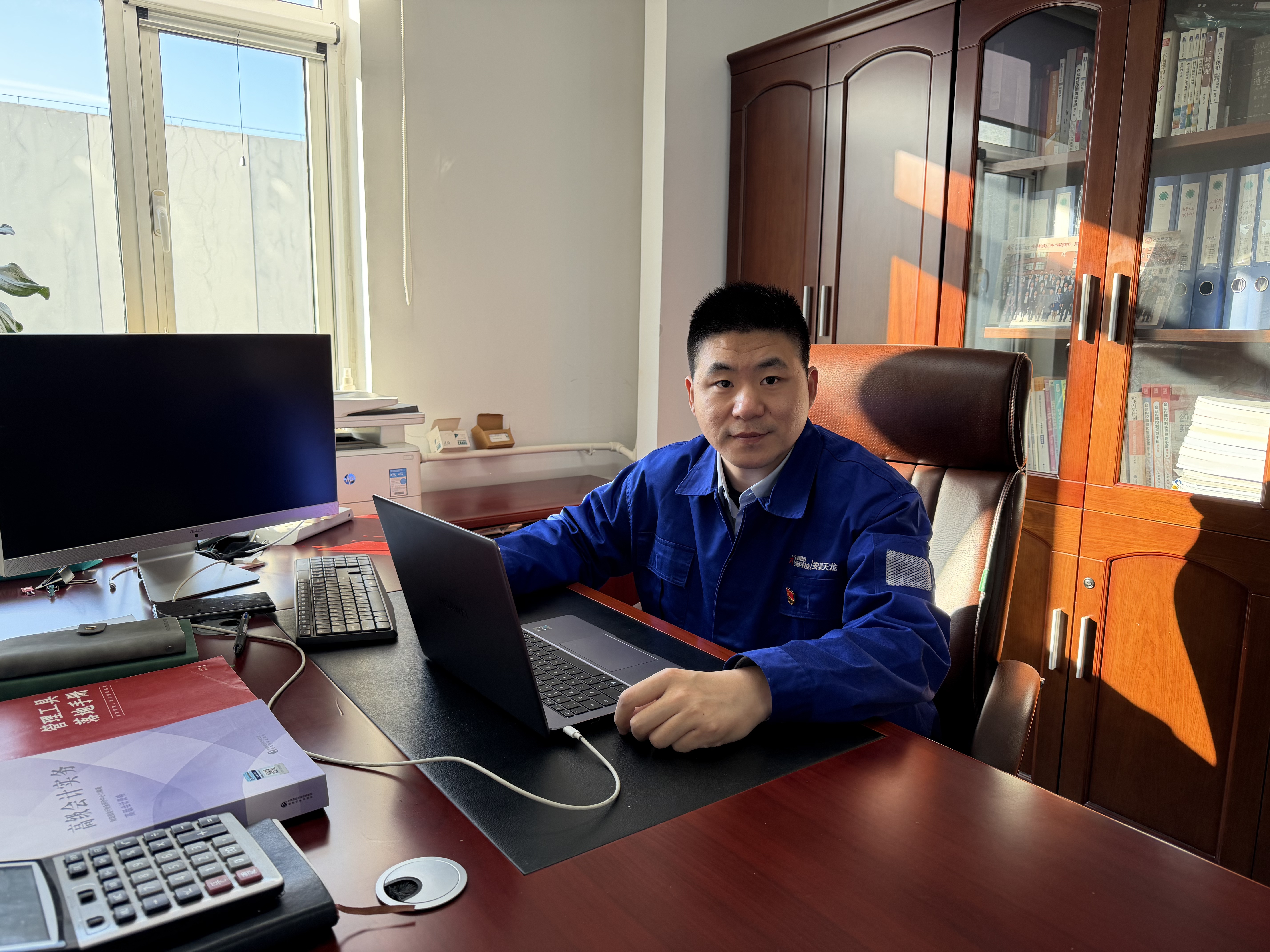 02 安泰天龍-李志 .jpg 02 安泰天龍-李志 .jpg